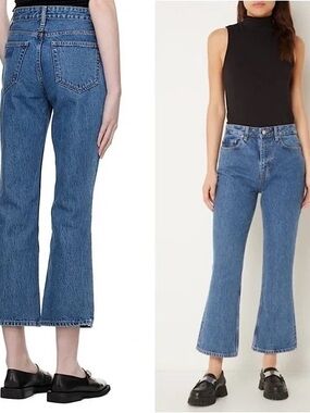 Ganni Betzy Crop Kick Flare Jeans (New with Tag)